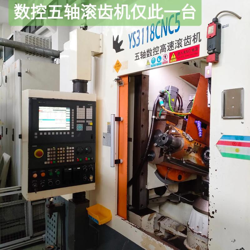 重慶數(shù)控機(jī)床廠，重慶數(shù)控機(jī)床編程與操作培訓(xùn)學(xué)校有哪些